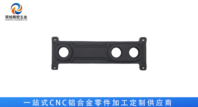 鋁合金零件